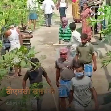 Violence Erupts In West Bengal After Poll Results