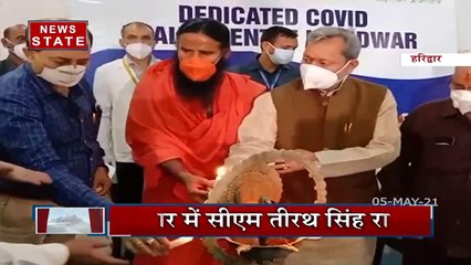 Uttarakhand : बढ़ रहा है ऋषिगंगा का जल स्तर, गांव हुए खाली, लोगों ने जंगल में गुजारी रात