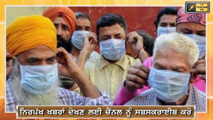 ਟੁੱਟ ਗਿਆ ਲੋਕਾਂ ਦੇ ਸਬਰ ਦ ਬੰਨ੍ਹ People are against new guidelines issued by PB Govt | The Punjab TV