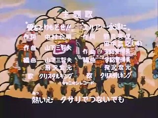 หมัดเทพเจ้าดาวเหนือ ภาค 1 ตอนที่ 9 พากย์ไทย