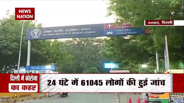 Oxygen Crisis: दिल्ली के लिए जल्द होंगे 5 नए ऑक्सीजन प्लांट तैयार, खत्म होगी किल्लत