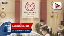 Ika-106 na Malasakit Center sa bansa, binuksan sa Iloilo