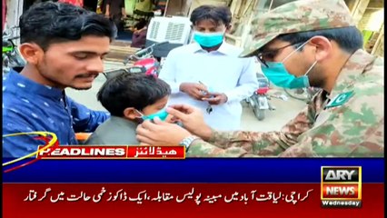 ARY News Headlines | 9 AM | 5th May 2021