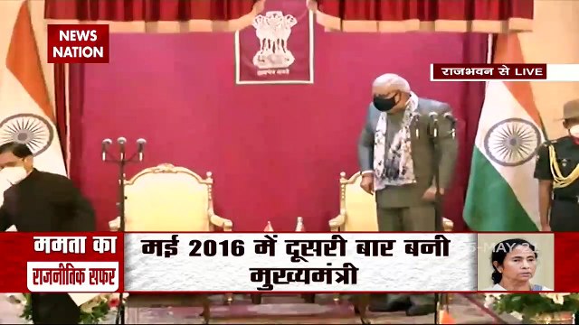 Mamata Banerjee takes oath as West Bengal CM for the third consecutive