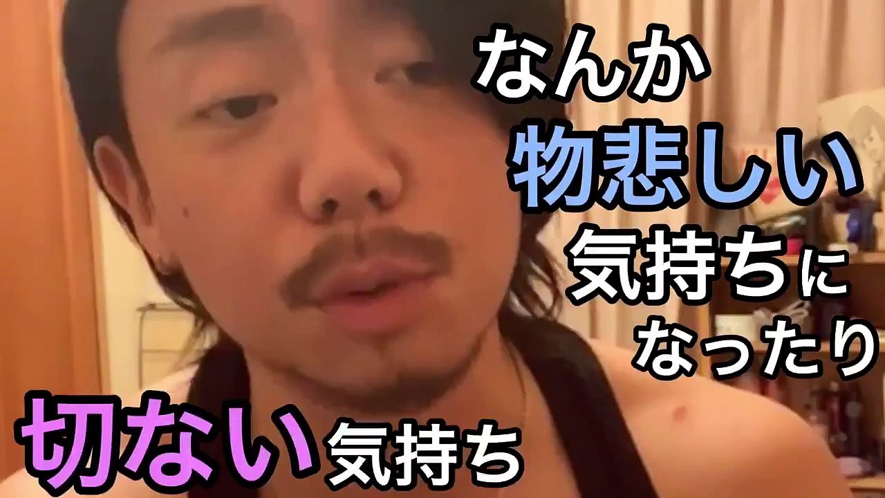 その人にしかその人の気持ちはわからないし 気の利いた言葉は全然言えないけど