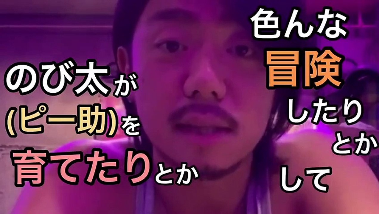 ドラえもんの映画大好きなんだけど 現代は｢のび太の新恐竜｣