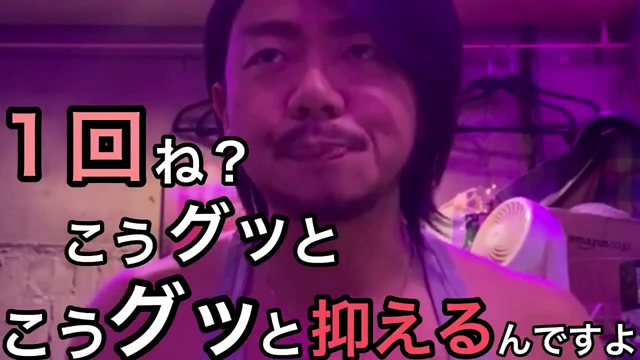 連休最終日で明日から仕事な方へ 連休は仕事だった方へ