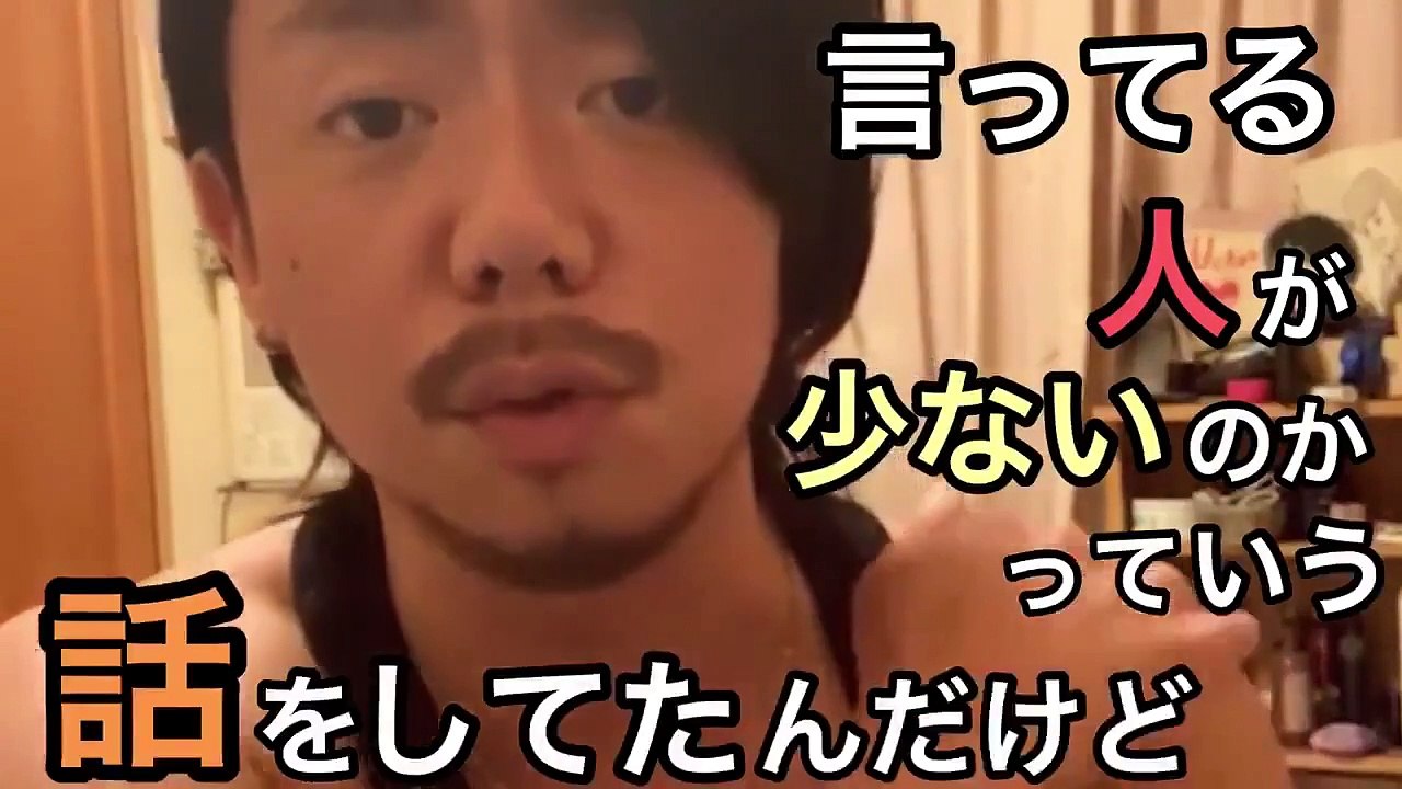 世の中｢派閥｣というか 極端な意見を言う人が目立ってて 中立な意見を持つ目立つ人ってあんまりいないなぁ..って前から思ってたの