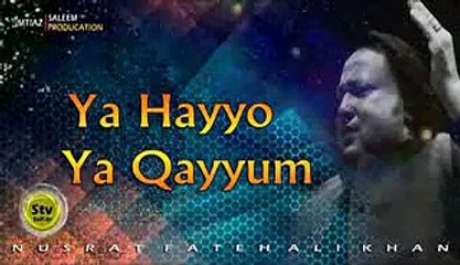 YA HAYYU YA QAYYUM Nusrat Fateh Ali Khan HD(240P)(240P)
