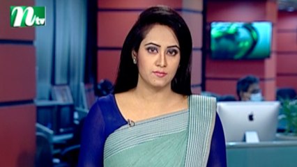 NTV Modhyanner Khobor | 05 May 2021