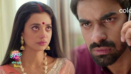 Namak Issk Ka Episode 110 Shocking; Yug Pratap leaves Kahani? | FilmiBeat