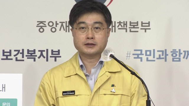 내일부터 70∼74세 AZ백신 예약... 대리예약 가능 / YTN