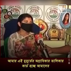 TMC Winng Star Candidates Saying Their Plans For Development Of West Bengal After Winning