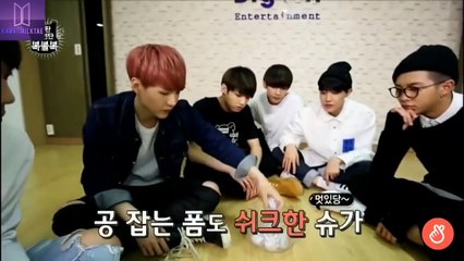 BTS 2014 Bokbulbok   Lucky Draw [Episode 2]