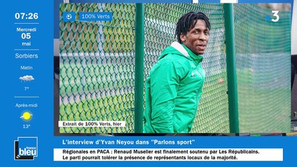 05/05/2021 - La matinale de France Bleu Saint-Étienne Loire