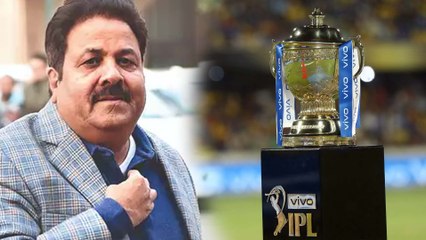 IPL ಅಭಿಮಾನಿಗಳಿಗೆ ಸಿಹಿಸುದ್ದಿ ನೀಡಿದ Rajeev Shukla | Oneindia Kannada