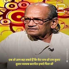 The Maker Of Worlds Largest Statue, Sculptor Ram V Sutar