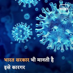 Immunity Booster Juices For Healthy Living