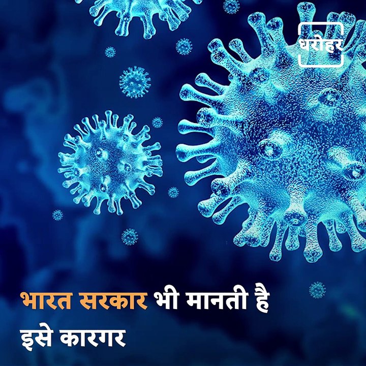 Immunity Booster Juices For Healthy Living