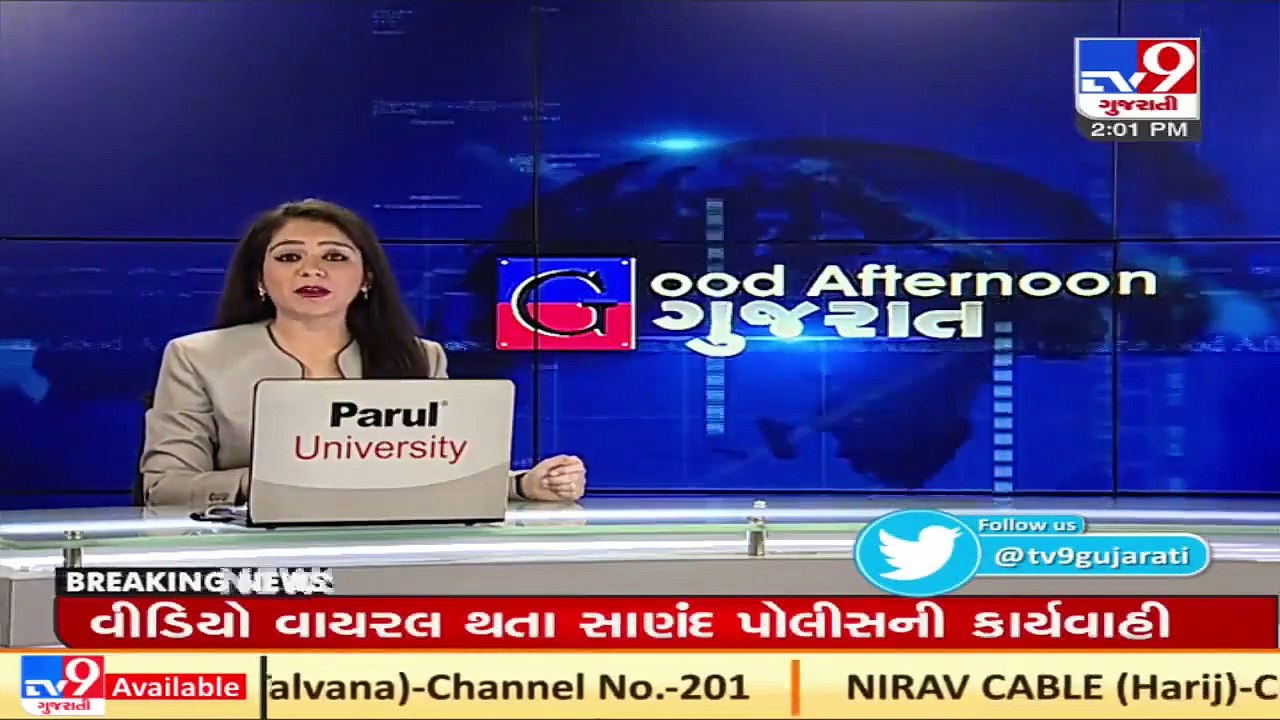 BJP begins micro management to tackle Covid-19 crisis, Ministers assigned responsibilities _ TV9News