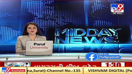 Congress MLA Lalit Kagathra organised Plasma donation camp, Rajkot _ Tv9GujaratiNews