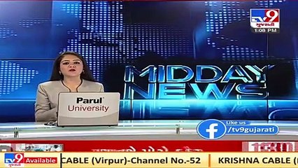 Sindhi helping hand organised blood donation camp to avoid blood shortage, Surat _ Tv9GujaratiNews