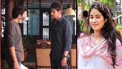 SSMB 28 లో Mahesh Babu పాత్ర ఇదేనట | Mahesh Babu Trivikram Movie || Oneindia Telugu