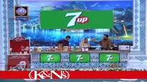 Shan-e-Iftar - Shan E Dastarkhwan [Koshary] - 5th May 2021 - Chef Farah