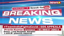 BMC Receives Fresh Stock Of Covid Vaccines To Resume Vaccination for 45  NewsX