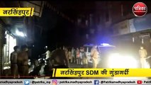 SDM की गुंडागर्दी : सीनियर सिटीजन और महिलाओं के साथ किया अभद्र व्यव्हार, करतूत का वीडियो वायरल