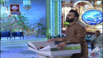 Jab Roz E Qayamat Phir Se Zinda Kya Jaega | Shan-e-Iftar - 5th May 2021 - Qasas Ul Islam