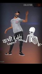 Free Fire cobra emote