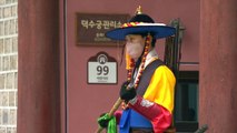 South Korea: Govt tries to boost battered tourism sector