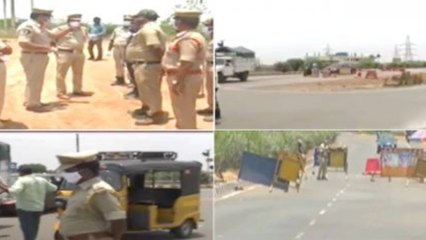 Partial Curfew in AP Update: లాక్‌డౌన్ నిబంధనలు Borders లో వాహనాల రాకపోకలపై ఆంక్షలు| Oneindia Telugu