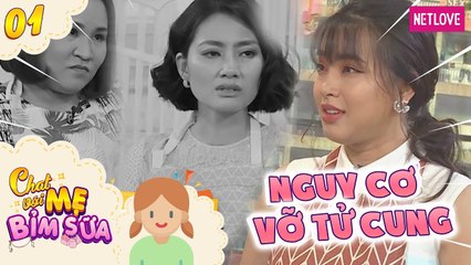 Tâm Sự Mẹ Bỉm Sữa - Tập 01: Ngọc Lan nể phục nữ ca sĩ nguy cơ vỡ tử cung vẫn vượt cạn ngoạn mục