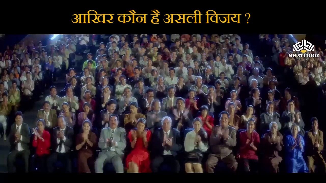 After all who is real Vijay Scene | Gair (1991) | Ajay Devgn | Raveena Tandon | Reena Roy | Ajinkya Deo | Kiran Kumar | Paresh Rawal | Bollywood Movie Scene