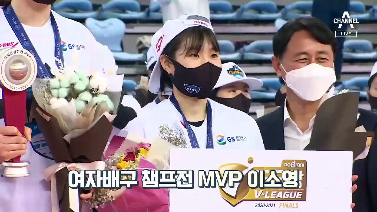 인삼처럼 정성 들인 이소영 영입…이영택 감독의 러브콜