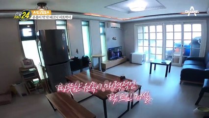 (입에서 나는 소리 맞아?) 한계가 없는 'J-COP'의 비트박스