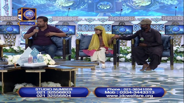 Shan-e-Iftar - Segment: Naiki - JDC Foundation Pakistan - 5th May 2021 - Waseem Badami