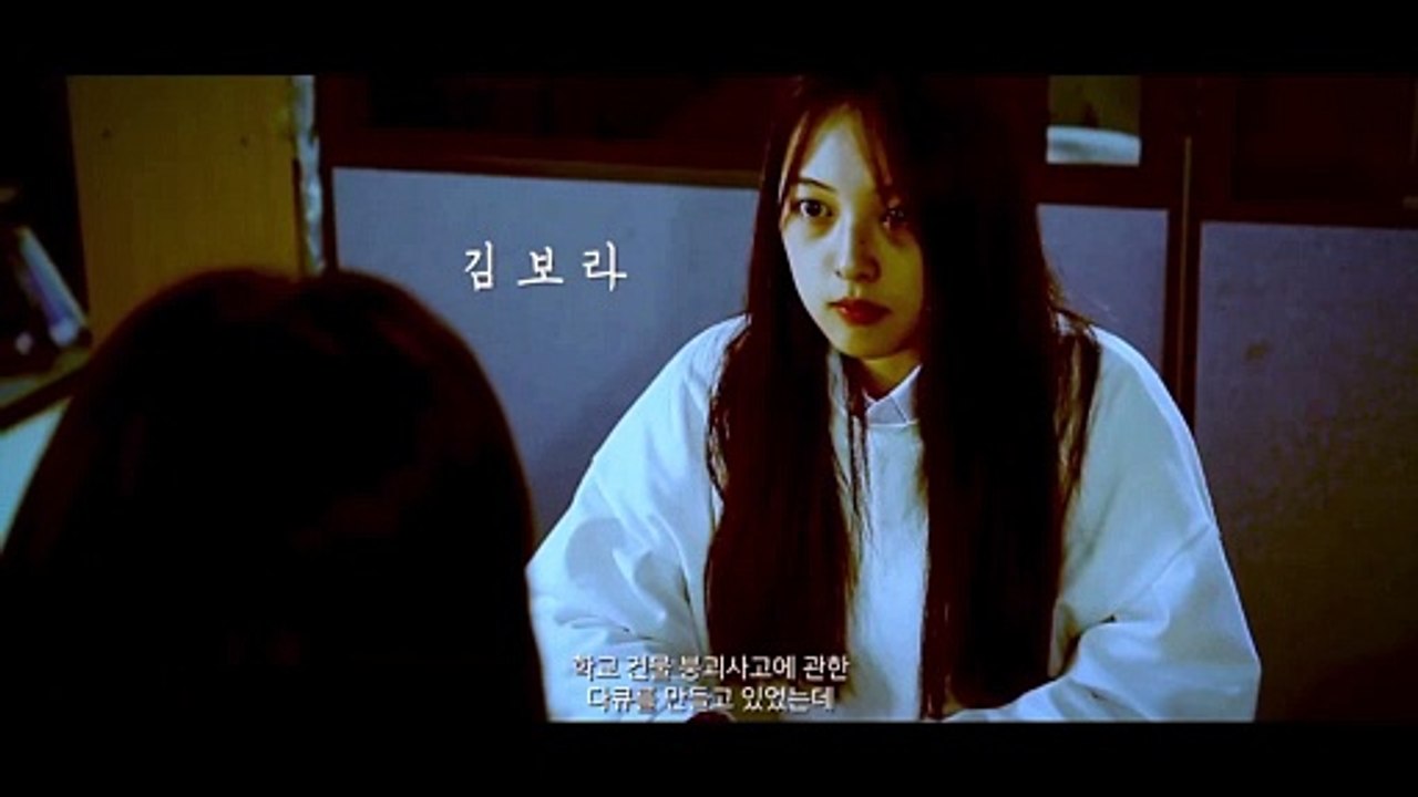영화 [궤도 이탈자들]