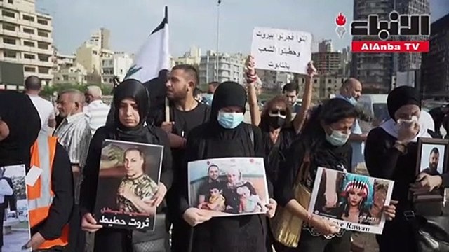 أقارب ضحايا انفجار مرفأ بيروت يحيون ذكرى مرور تسعة أشهر على الكارثة