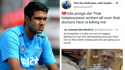 Ravichandran Ashwin ఆవేదన.. ఏం చెయ్యాలో పాలుపోవట్లా | IPL 2021 || Oneindia Telugu