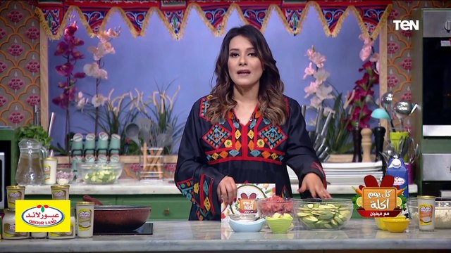 كل يوم أكلة | الكوسة بالبشاميل هتغير رأيك في الكوسة بعد ما تشوف وصفات الشيف فيفيان