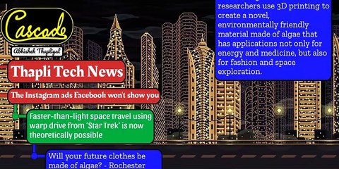 Quench Your Thirst Of Latest Tech News 5/5/2021