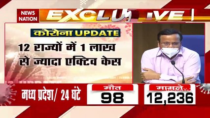 Press Conference of Ministry of Health and family welfare