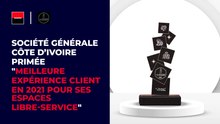 Société générale Côte d’ivoire primée "Meilleure expérience client en 2021 pour ses espaces libre-service"