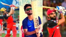 ಕನಸು ಈಡೇರಿತ್ತು ನನ್ನ ಫೇವರಿಟ್ ಟೀಂ RCB | Oneindia Kannada