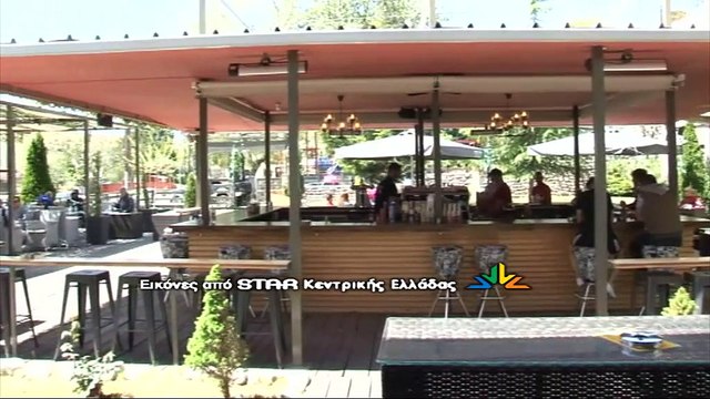 Καρπενήσι: Ικανοποιητική η κίνηση στα καταστήματα εστίασης