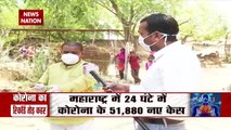 Healthcare department of UP,going village to village for testing covid