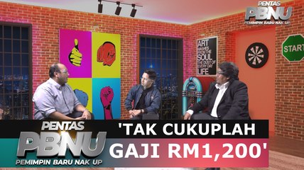 'Tak cukuplah gaji RM1,200'
